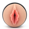 Generique Masturbateur Diycup Vulve Corolle